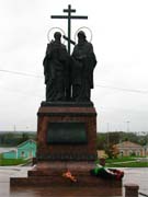 Памятник Кириллу и Мифодию